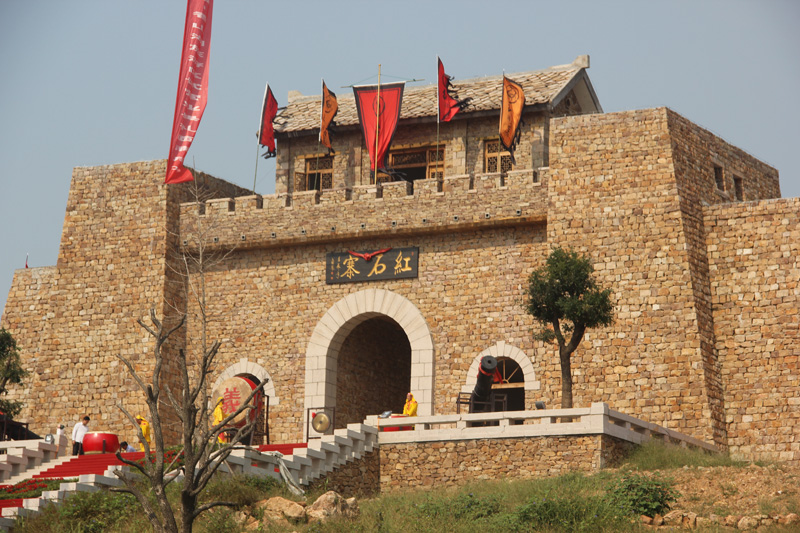 欢迎,红石寨旅游度假区