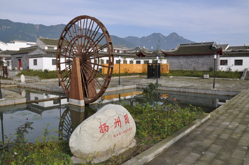 欢迎访问绵竹九龙山乡村旅游景区