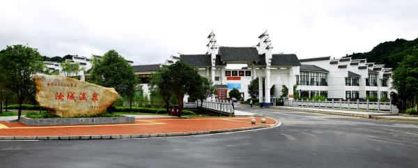 福泉山庄新姿(组照 何纯青)1_编辑.jpg