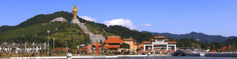 宁乡密印景区