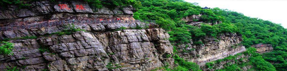 灯台架景区