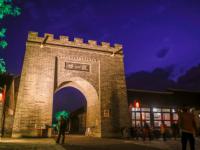 承德大清猎苑文化旅游景区