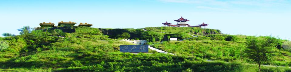 碣石山风景区