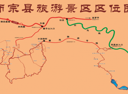 地图下载
