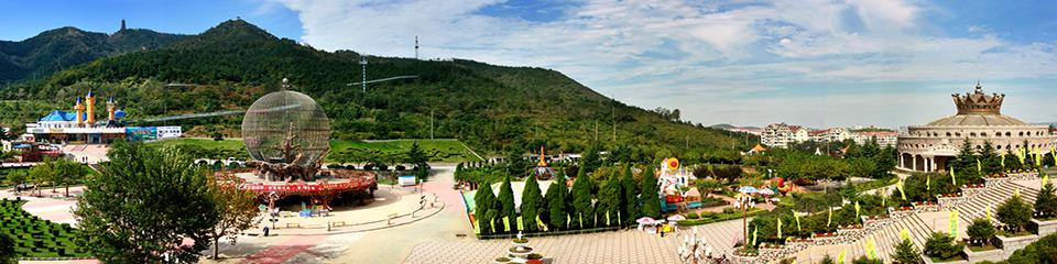 烟台塔山旅游风景区