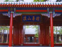 河北承德避暑山庄