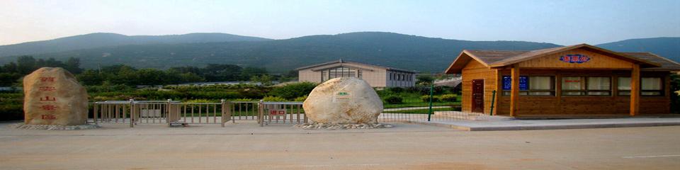 翦云山景区