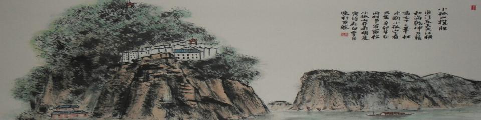 小孤山风景区