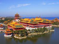 蓬莱三仙山风景区