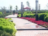 香极地香料植物观光园