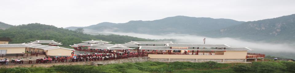 金秀古占瑶寨