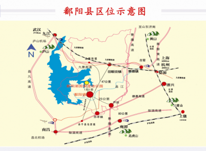 地图下载