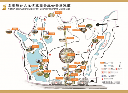 地图下载