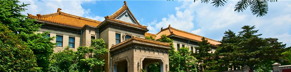 伪满皇宫博物馆