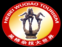 吴桥杂技大世界